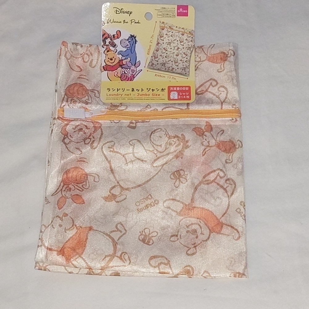 Winnie The Pooh Laundry Washbag